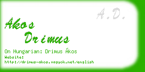 akos drimus business card